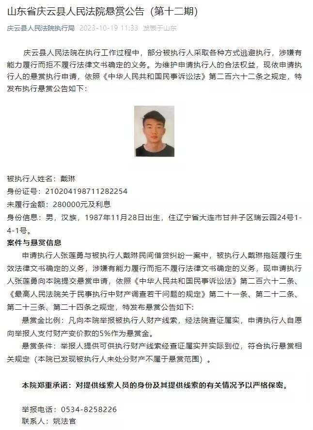 博洛尼亚虽然没有和其他球队一样的阵容深度，但是他们的本赛季非常出色。